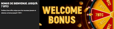 1xbit bonus inscription