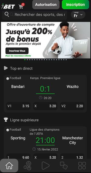 7bet mobile