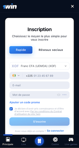 1win cote d ivoire inscription