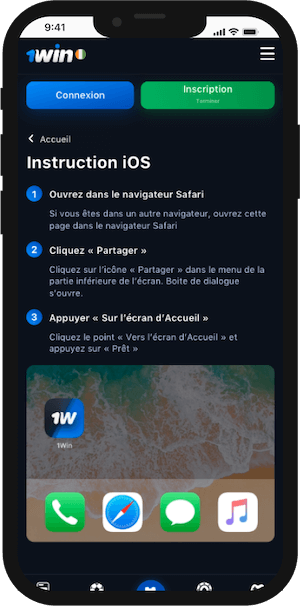 1win gabon app telecharger